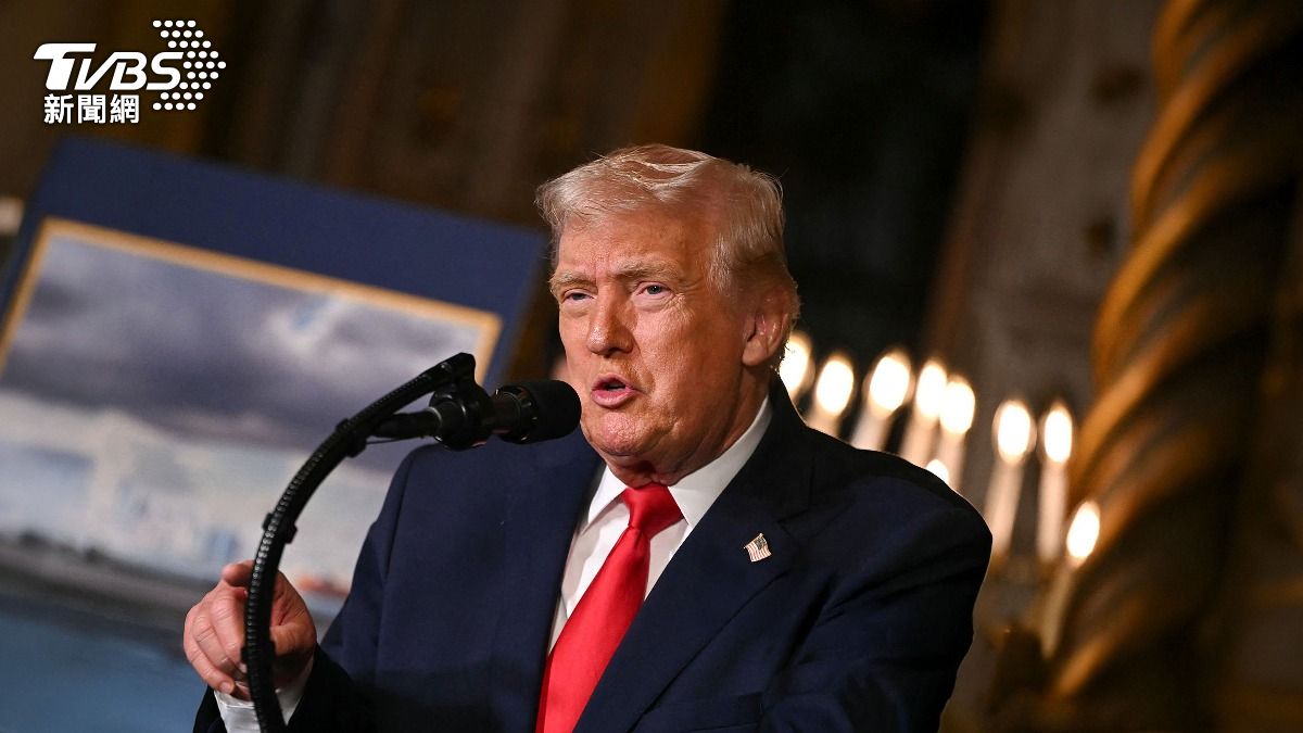 全球關稅遭撤銷!川普政府出招:要求「延後90天」退款訴訟