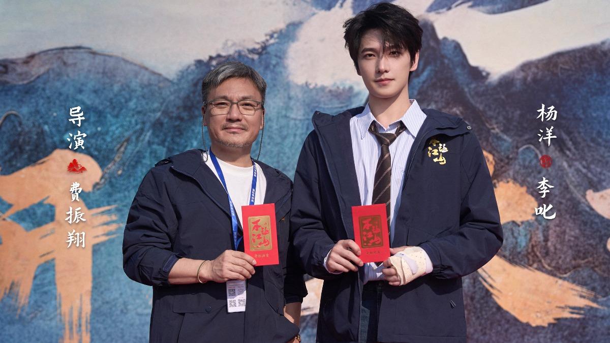 楊洋拍新戲爆左手骨折!首發聲曝「傷勢現況」 網氣炸要劇組給交代