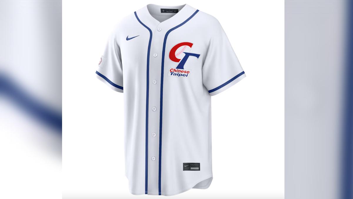 經典賽/20隊球衣設計排名曝光 中華隊「列倒數第二」