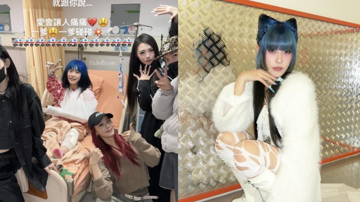 正妹女星車禍骨折!3天後坐輪椅登台開唱 「打石膏唱跳」粉絲爆哭