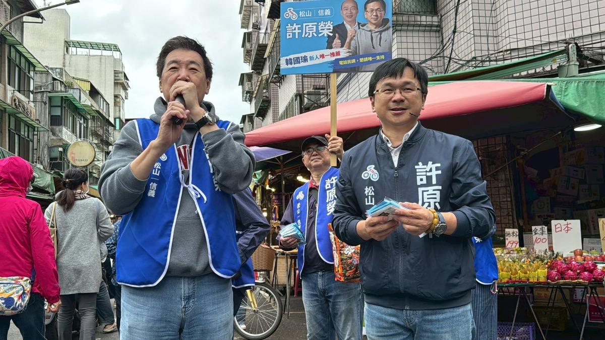北市松信初選激戰!費鴻泰出馬陪子弟兵掃街:內舉不避親
