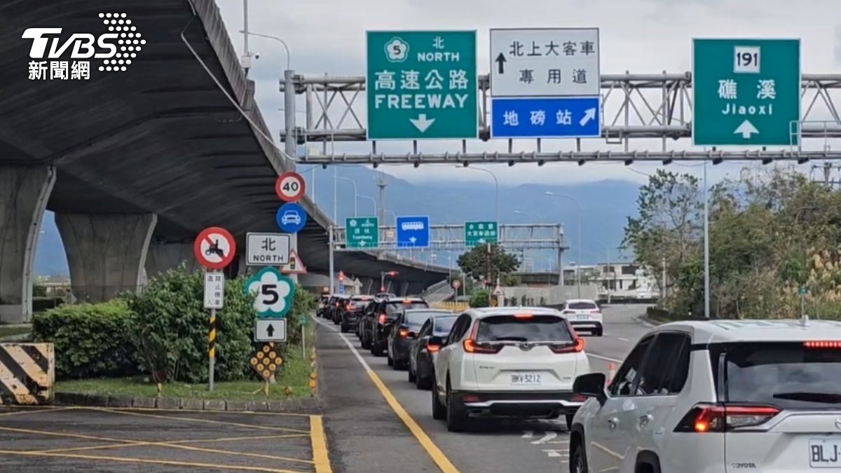 228北返車潮湧現!國五「宜蘭-頭城」紫爆 回堵4公里