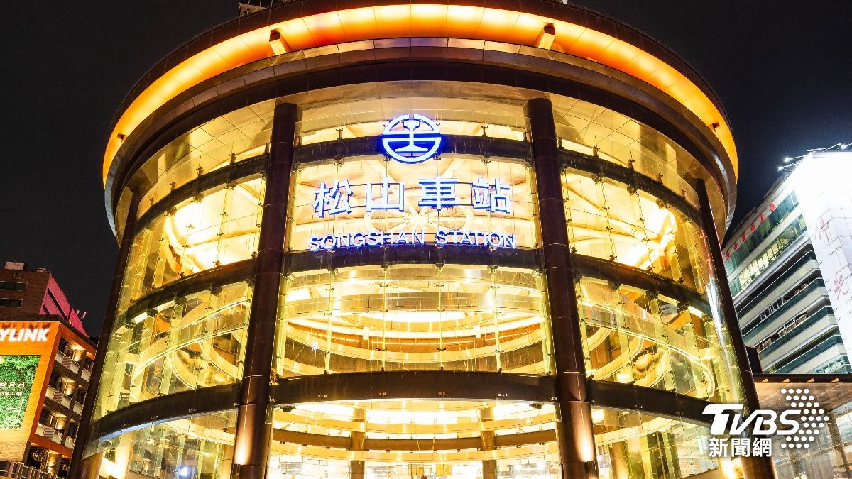 快訊/台鐵松山站女乘客「滑手機」落軌釀傷 鐵警出手開罰