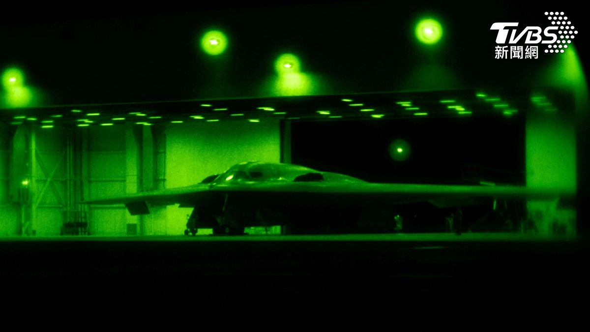 美軍:B-2轟炸機投下近1公噸炸彈襲伊朗彈道飛彈設施