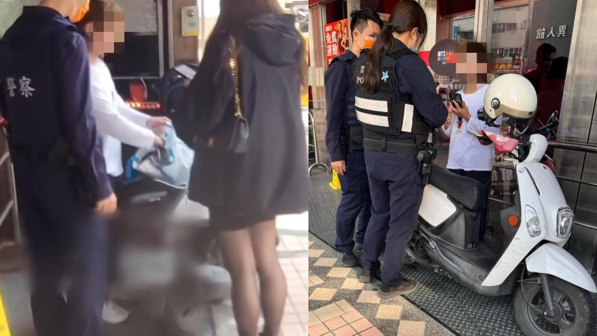 健身房遺失AirPods!女「開定位」抓出小偷 竟遭嗆:算妳幸運