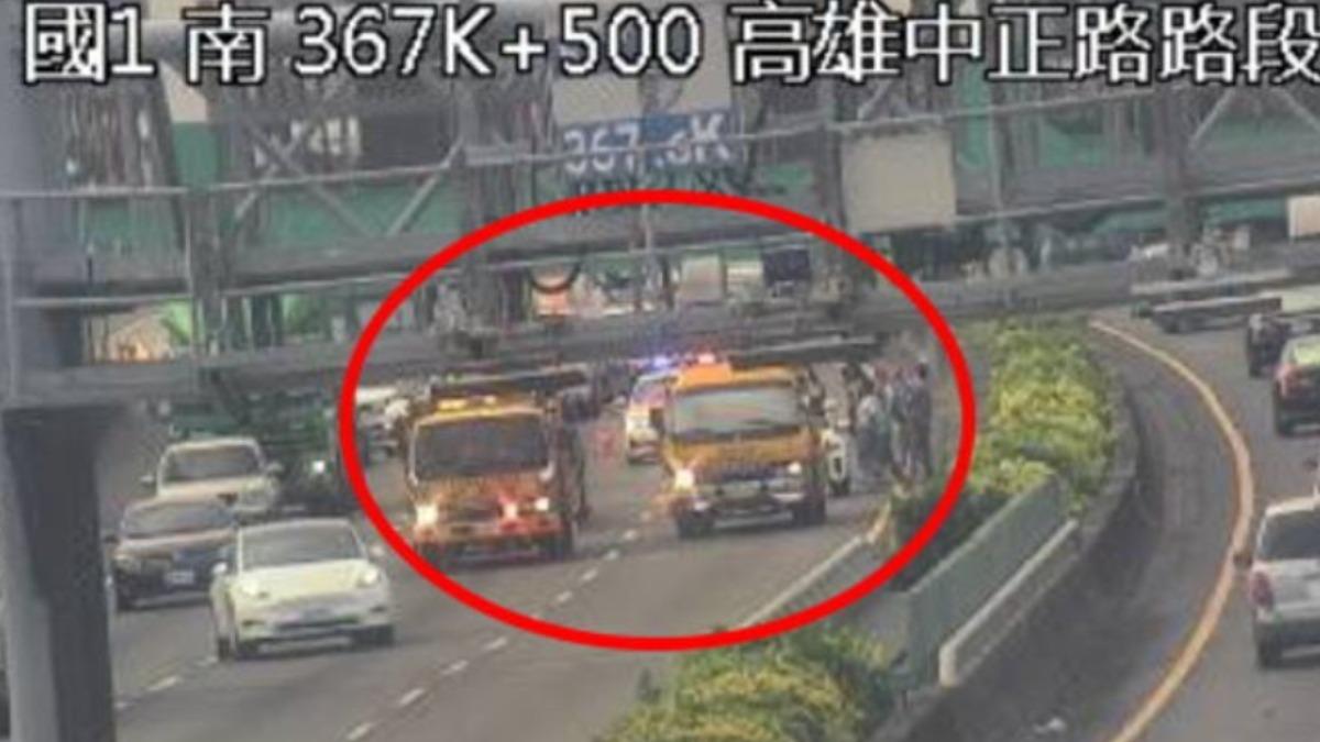 快訊/上班注意!國一高雄中正路段「四車追撞」 車流回堵