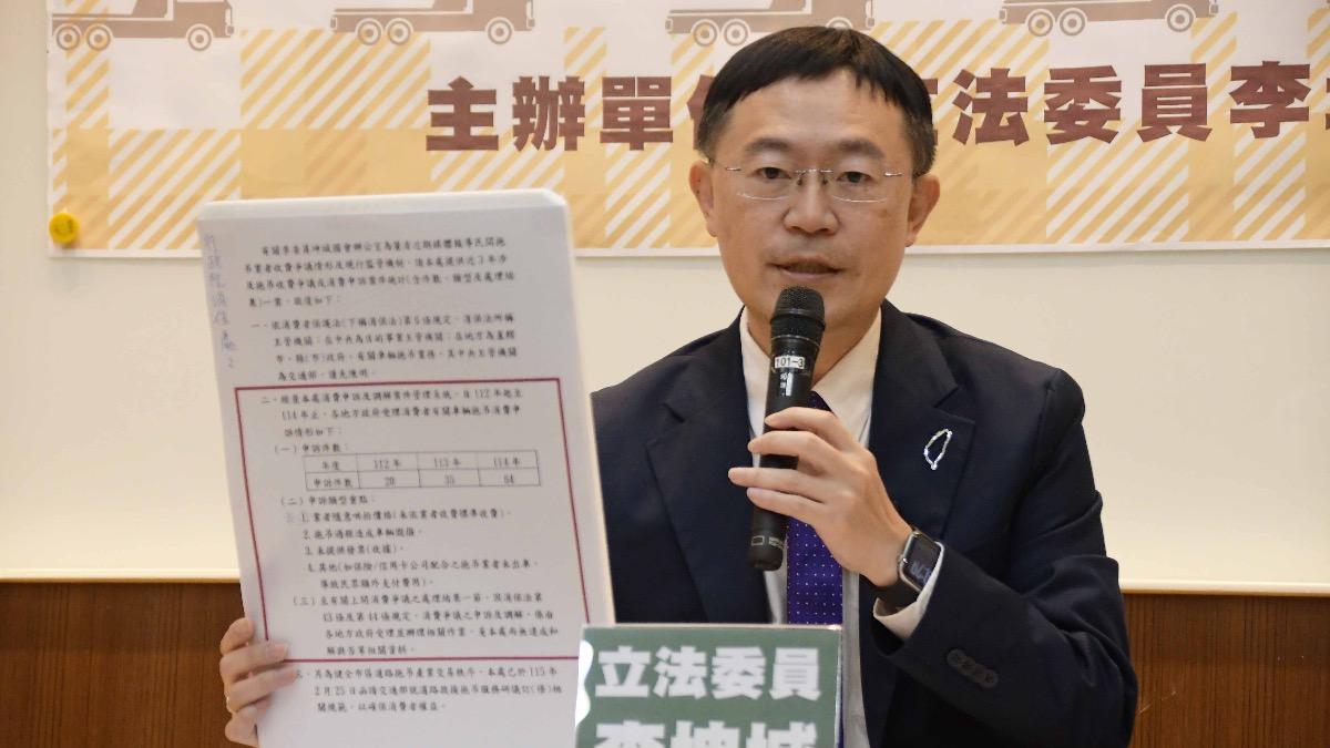 拖吊業頻傳「趁火打劫」高價坑車主!交通部出手:下半年提修法