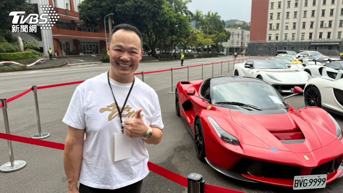 太子集團拍賣!24輛車4.3億 「馬王」新車主蟹老闆身分曝