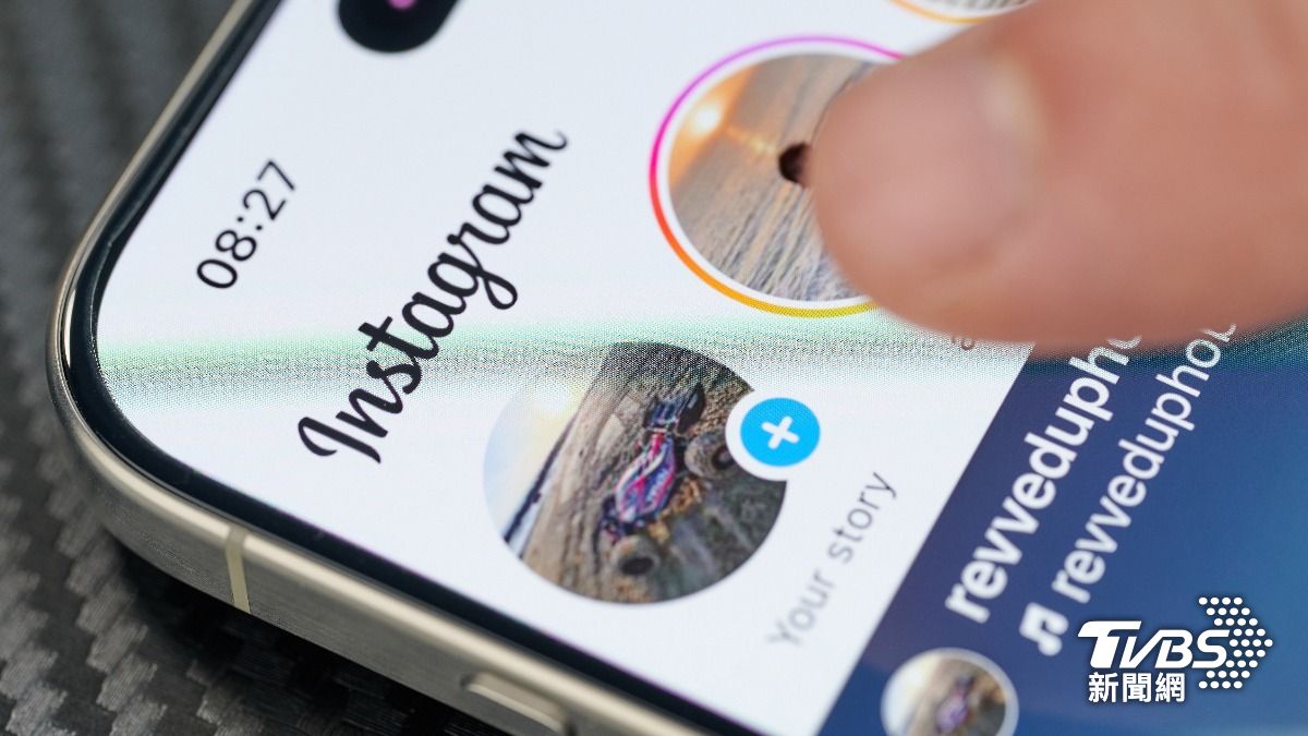 姪女情變她暴走!彰化女附照片公審「有夠破」 挨告結果曝