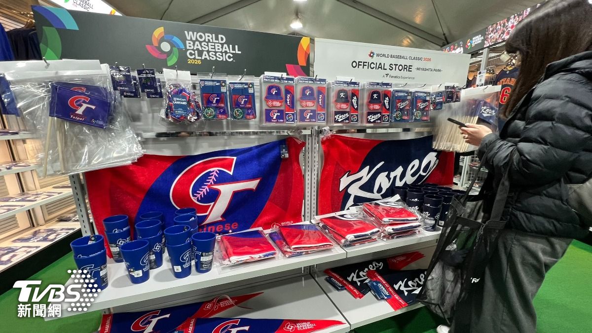 經典賽／直擊！東京周邊商店搶翻　備貨翻倍大谷愛犬吊飾爆紅