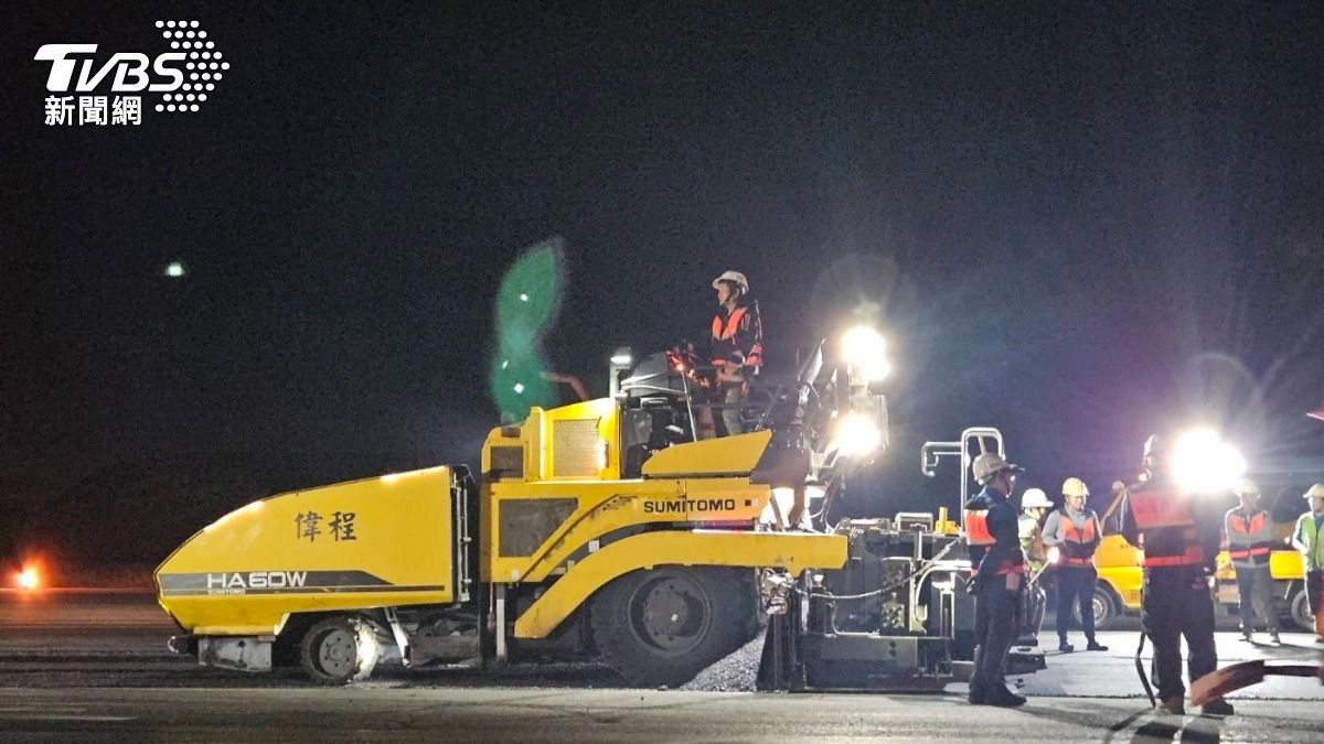 桃園機場南跑道歲修工程啟動 雙數日凌晨施工不影響營運