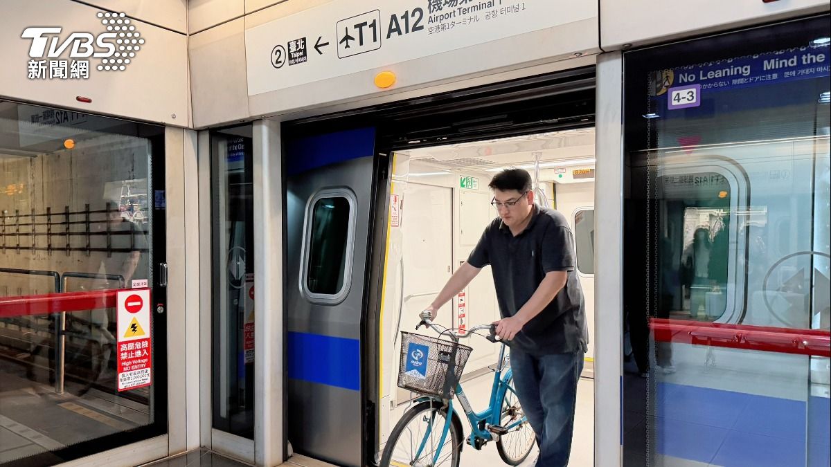 桃園機場捷運三站開放自行車進出 3月起環島更輕鬆