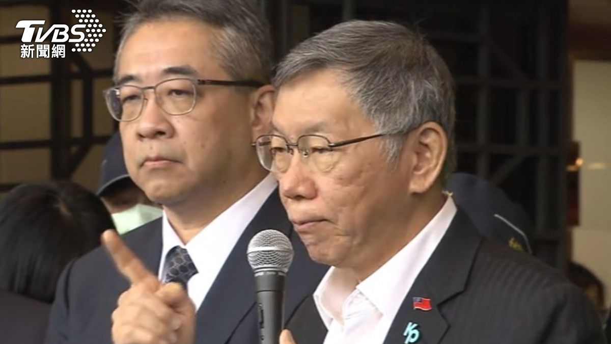 影音/京華城案宣判前出絕招! 柯文哲率隊踢館法務部 控檢偽造證詞