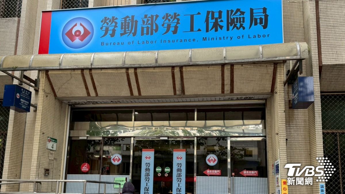 別再繳錢！「2職業工會」積欠保費列黑名單　勞保局暫拒給付