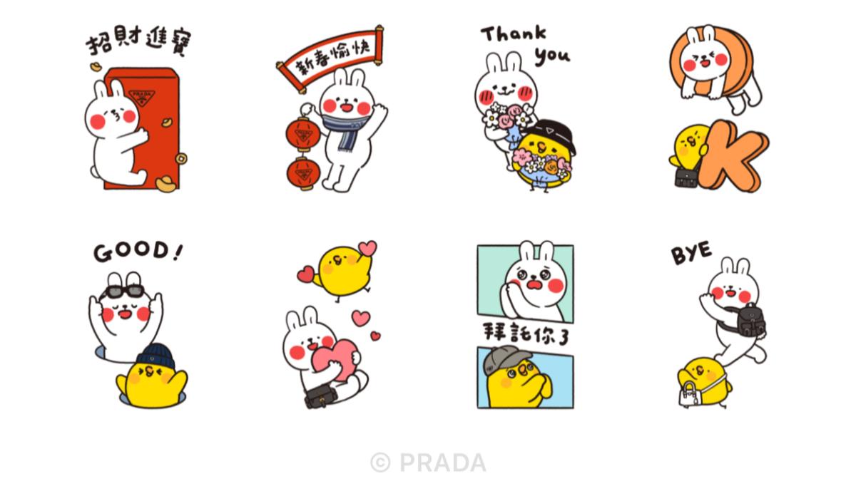 元宵節LINE「33組免費貼圖」懶人包:中華隊、初音未來一鍵下載