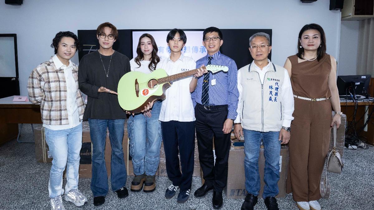 大咖天團回母校報恩!助學弟妹圓音樂夢 還捐救護車好暖心