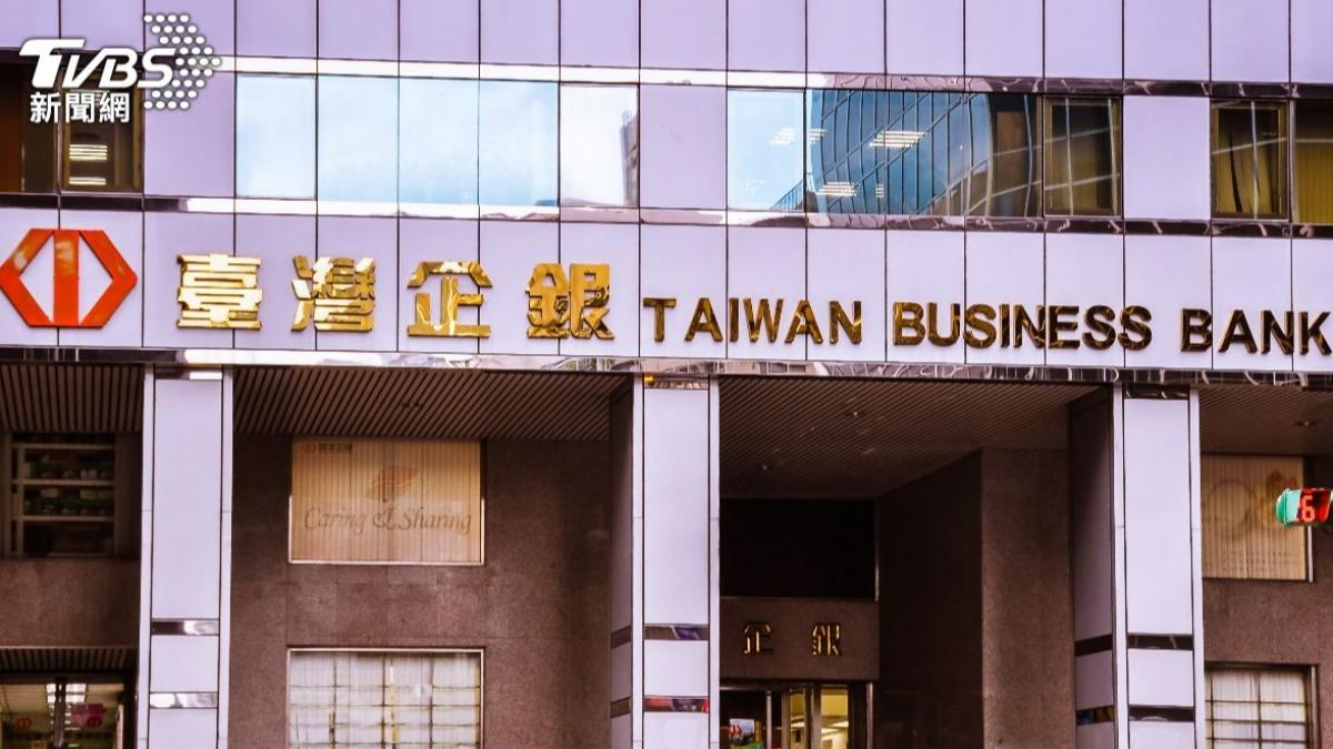 台企銀前董座「生病請假」涉詐領薪資、獎金86萬 開庭稱:居家辦公