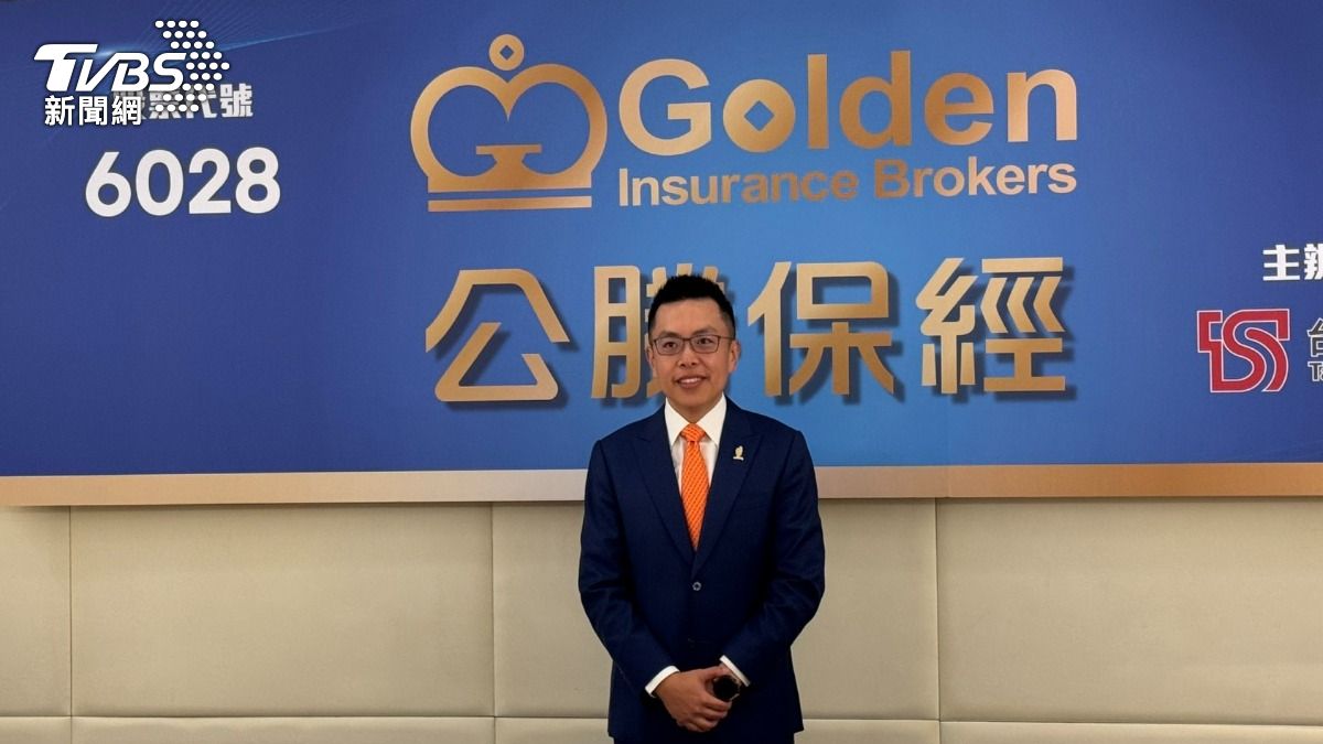 保經業公勝保險經紀人（6028）即將在3月下旬掛牌上櫃。（圖／謝佩穎攝）
