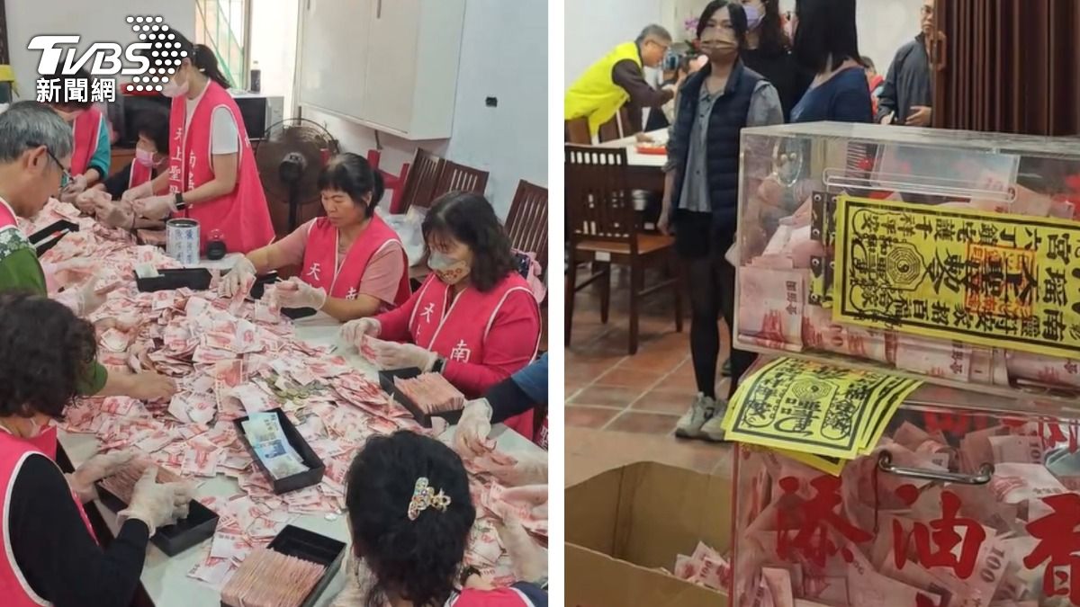 數錢了！20志工算到手軟　彰化南瑤宮香油錢破300萬