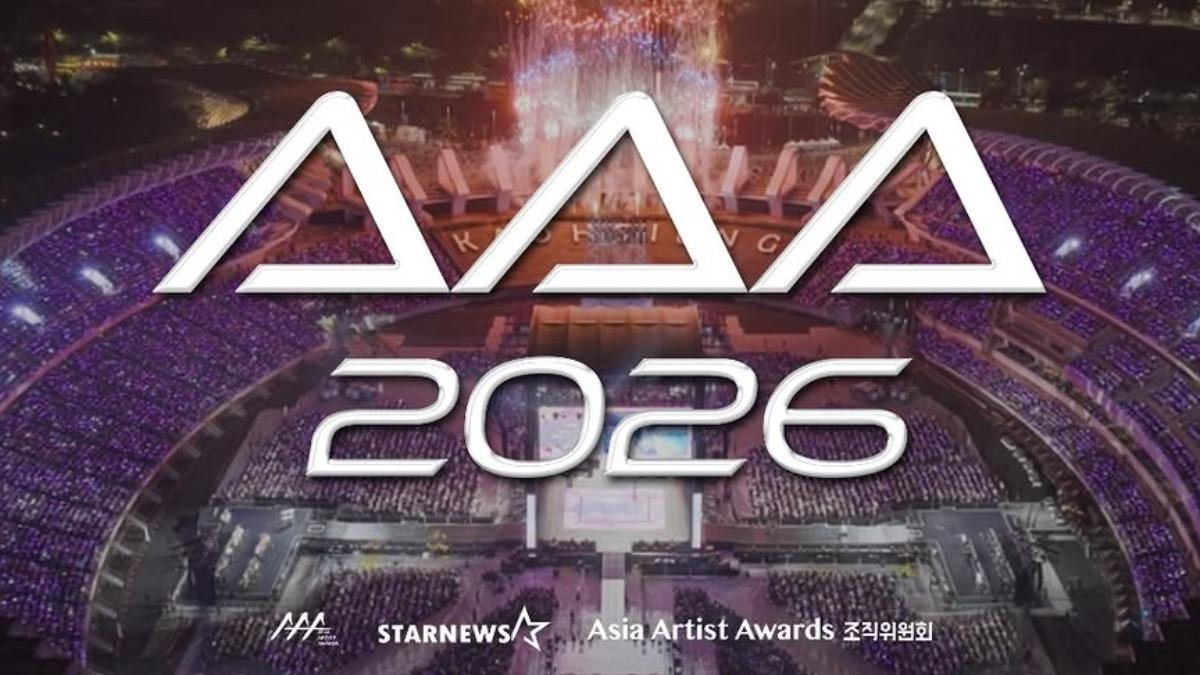 韓國AAA頒獎典禮連兩年來台! 「第11屆落腳高雄」官方曝喜訊
