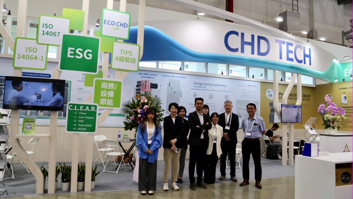 強強聯手!奇鼎科技私募引進新應材 拚半導體全球市佔