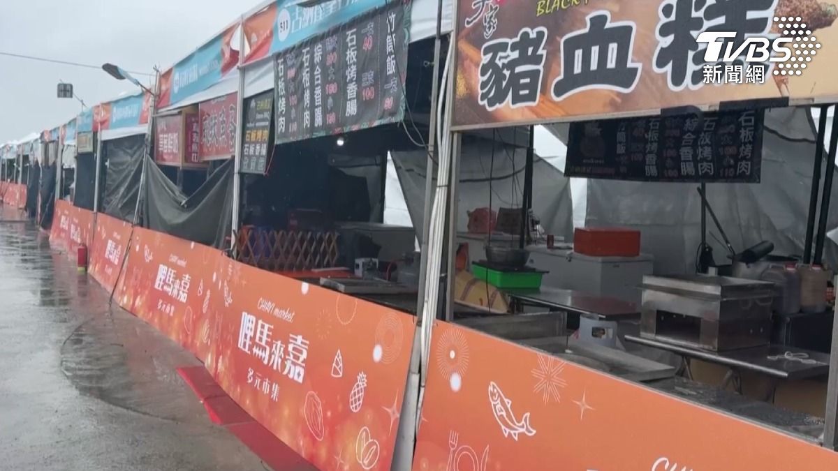 下雨來客少、不開又被罰! 台灣燈會攤商鬱悶 縣府說話了