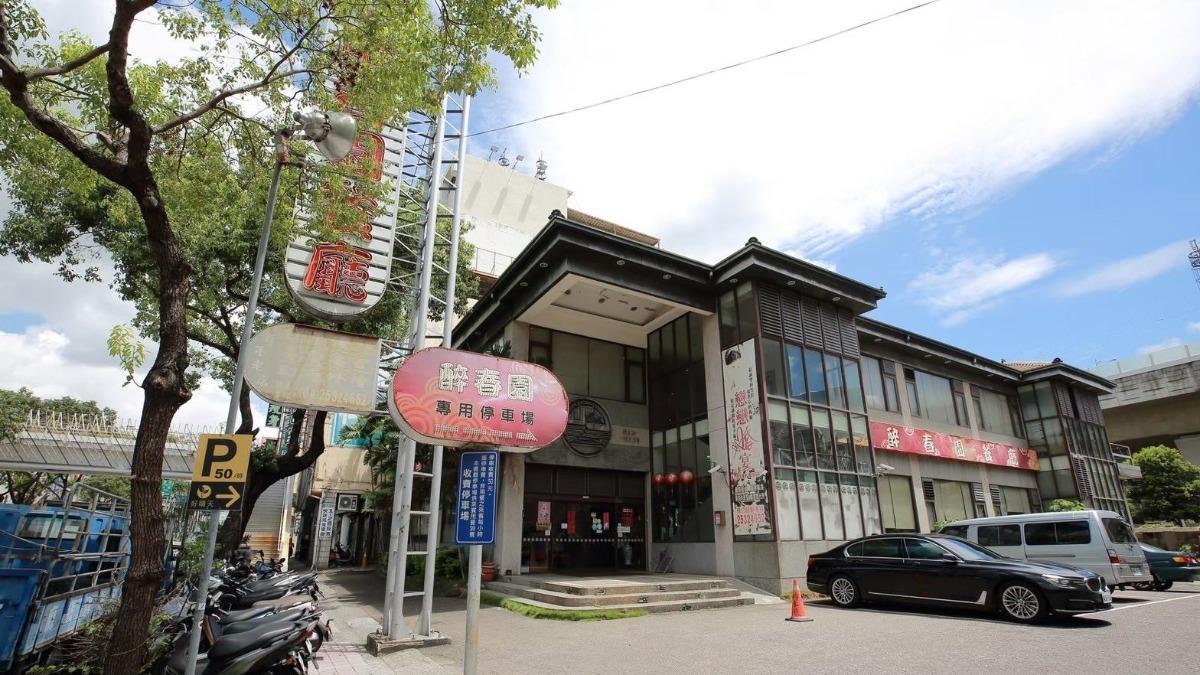 月租30多萬撐不住!台中117年餐廳震撼停業 設備全賣了