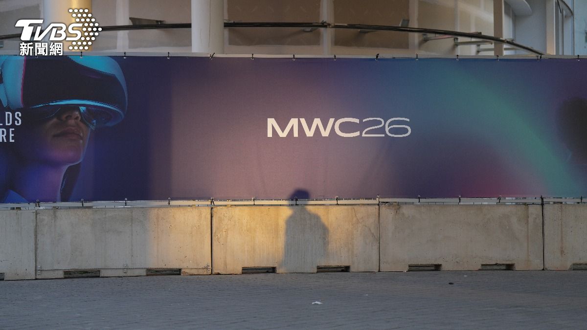 MWC會 三星「全球首創」防窺手機 蘋果新品