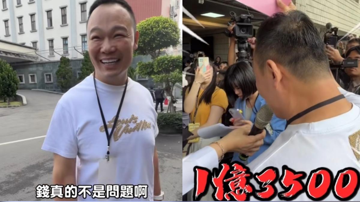 錢不是問題!「蟹老闆」1.35億得標馬王將轉賣?車商喊:沒在怕