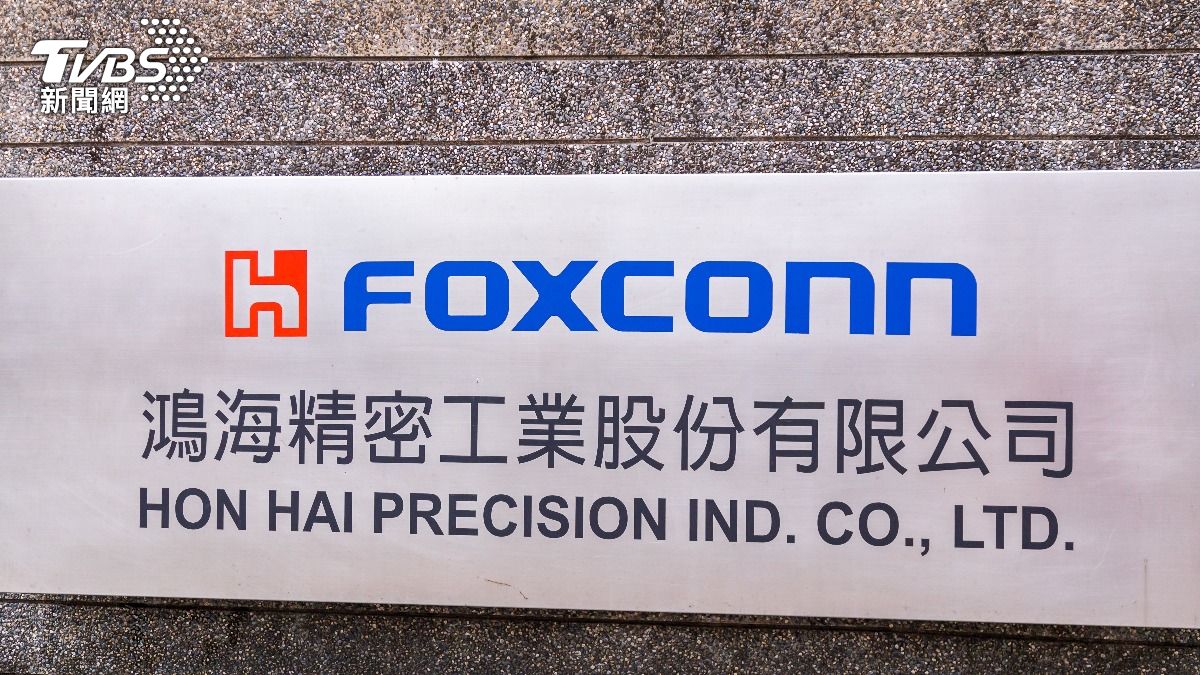 鴻海推永續長程目標 首納AI科技創新拚再生能源