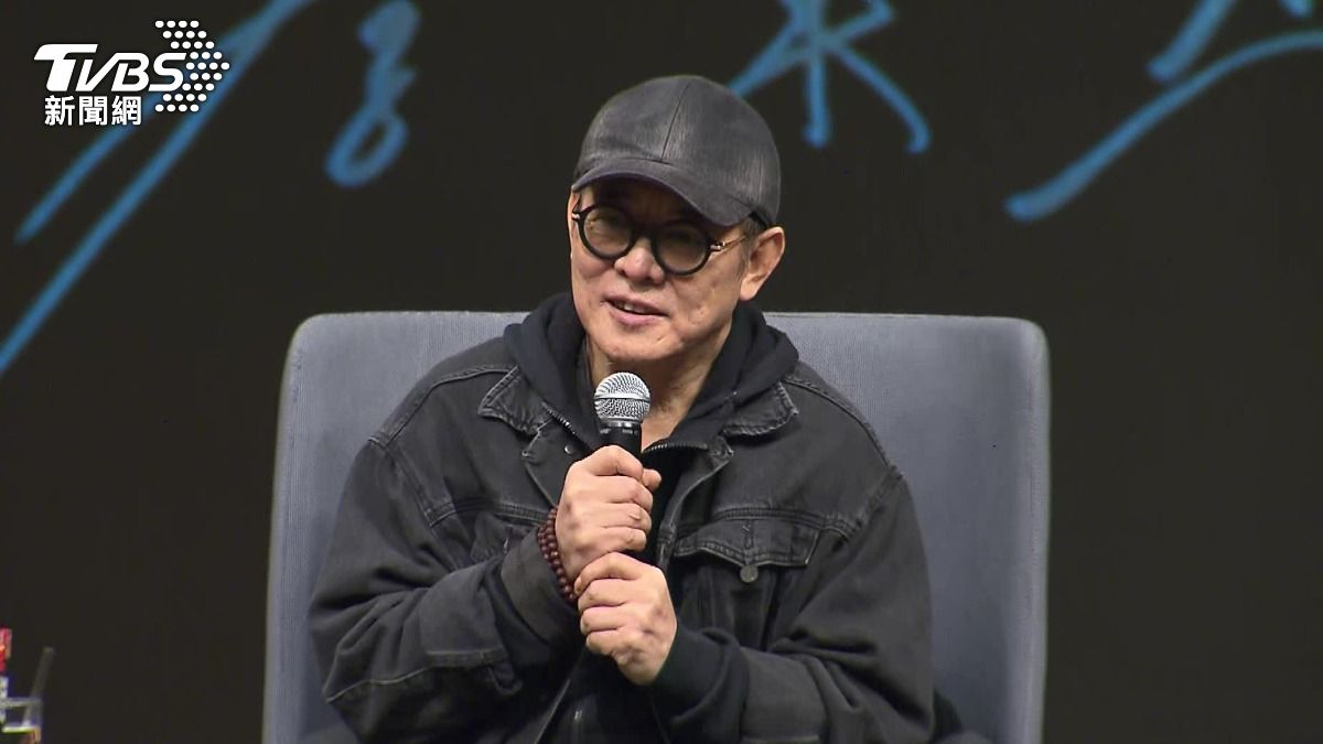李連杰來台親回「換心換血」謠言!笑嗆:我心臟沒病換什麼
