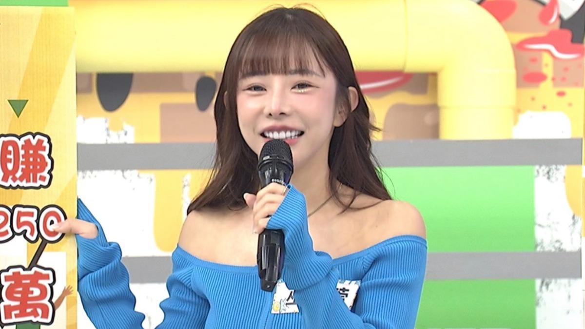 巫苡萱玩當沖嚐甜頭!昔歐印慘賠300萬 緊擁台積電