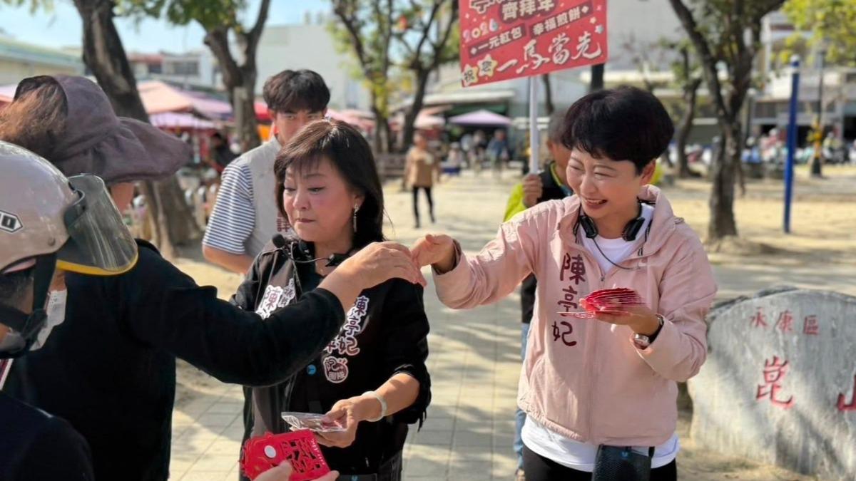 應援中華隊!陳亭妃明送600份野球甜燒餅 時間地點曝