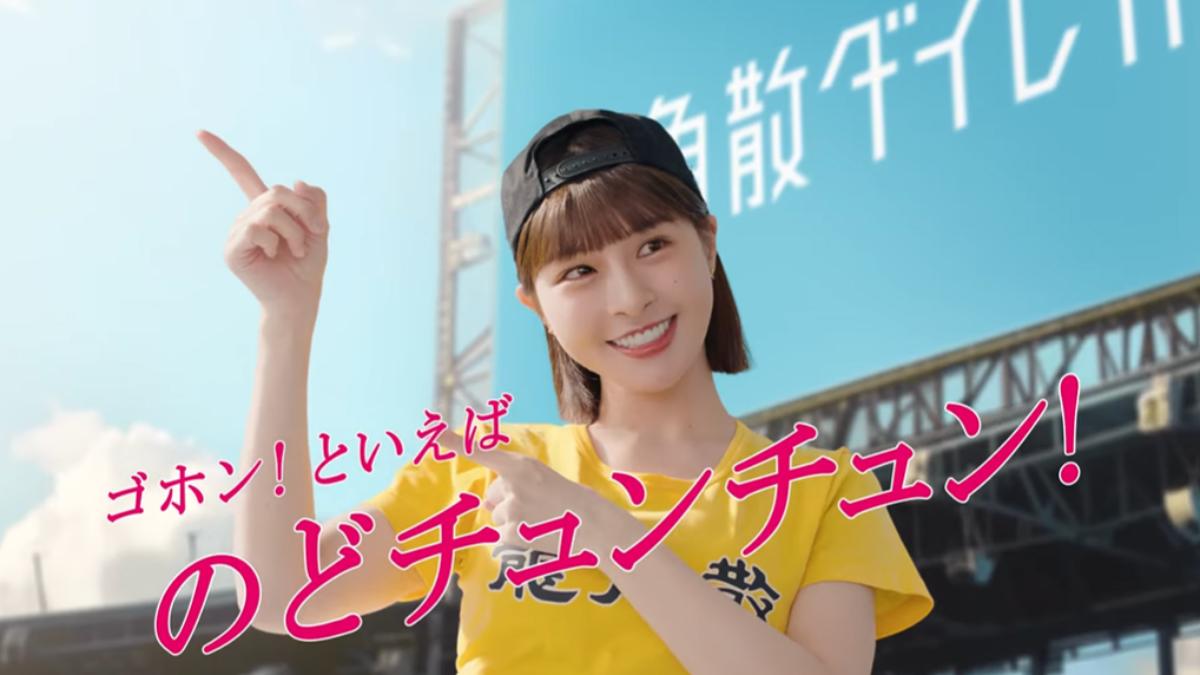 WBC/台灣之光!峮峮登東京巨蛋螢幕「甜跳炸裂舞」 掀上萬球迷暴動