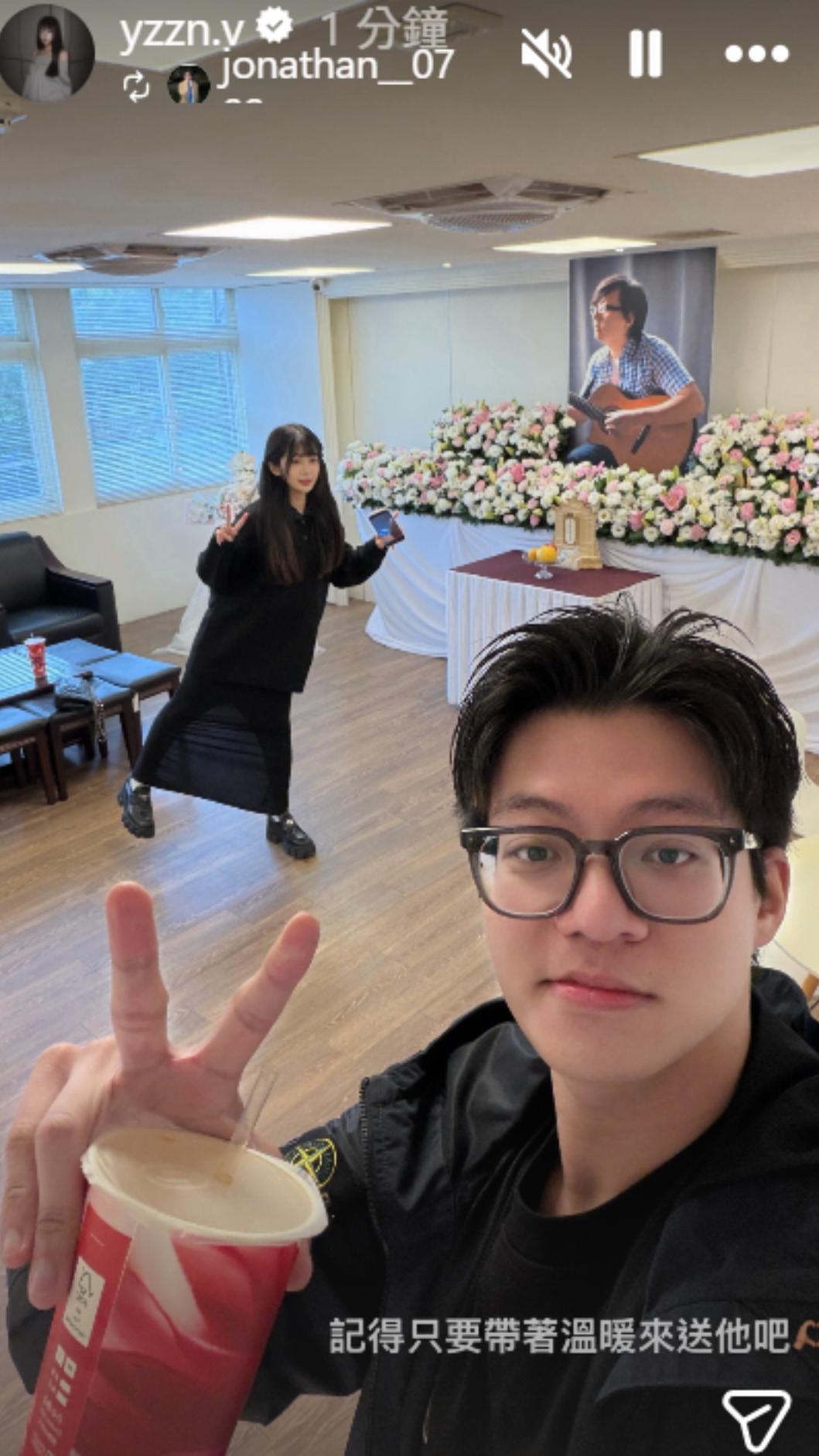袁惟仁靈堂今開放弔唁!兒女表情沉重快步入場 「不見陸元琪身影」│TVBS新聞網
