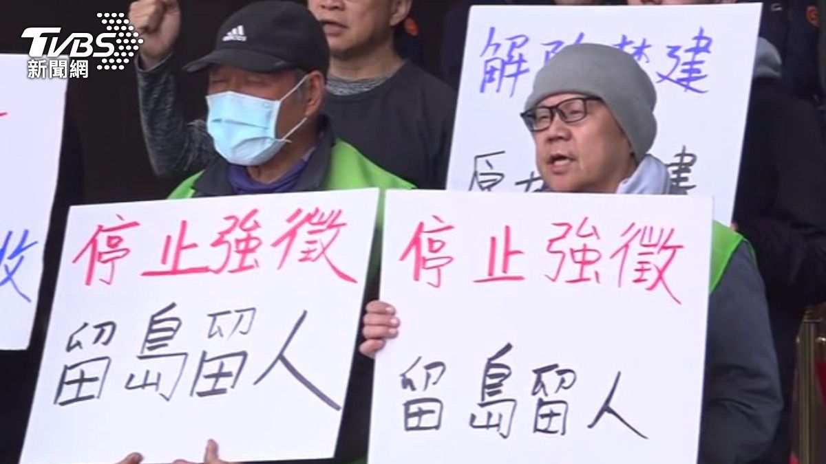 李四川卸任前赴都委會聽簡報!社子島自救會衝市府抗議轟作秀