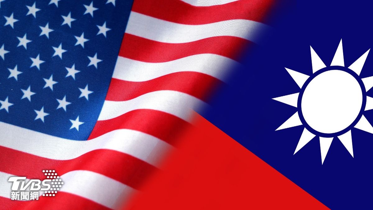 美中台交鋒