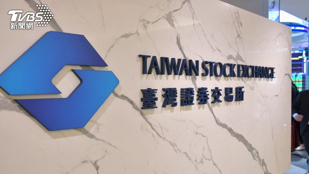 大盤震盪照漲!2檔飆股下周一「抓去關」 處置至3/27