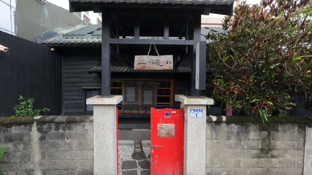 花蓮20年麵店「一碗小」宣布熄燈!業者曝主因 在地人:很意外