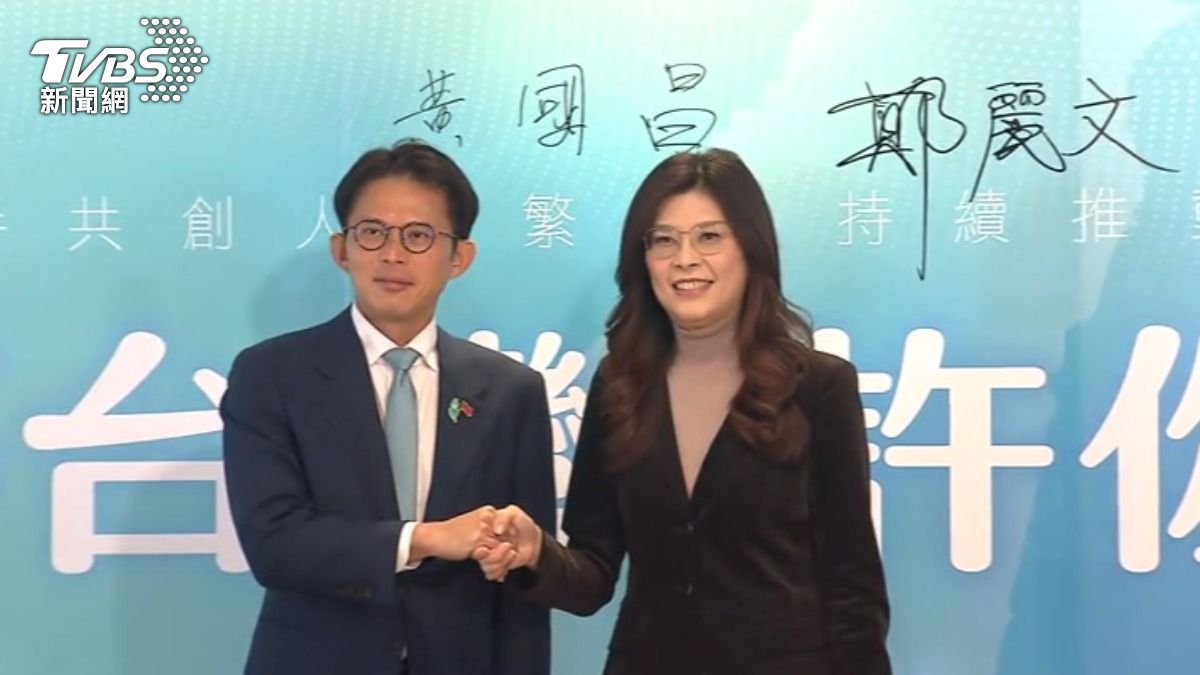 影音/藍白合公布四大共同政策! 最強候選人如何誕生? 黃國昌認「全民調」最好