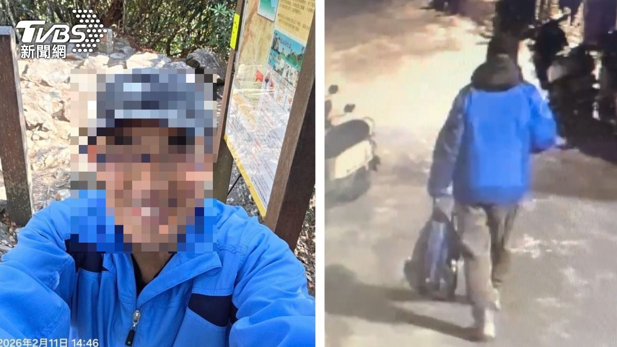 彰化退休公務員獨攀遇山難「失聯4日」 捷克籍跑山獸加入救援