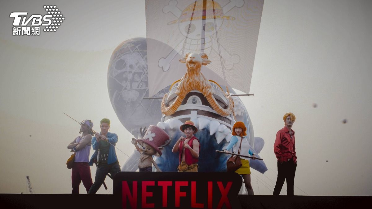 《航海王》海賊遊行舞台活動。（圖／粘祐誠攝）