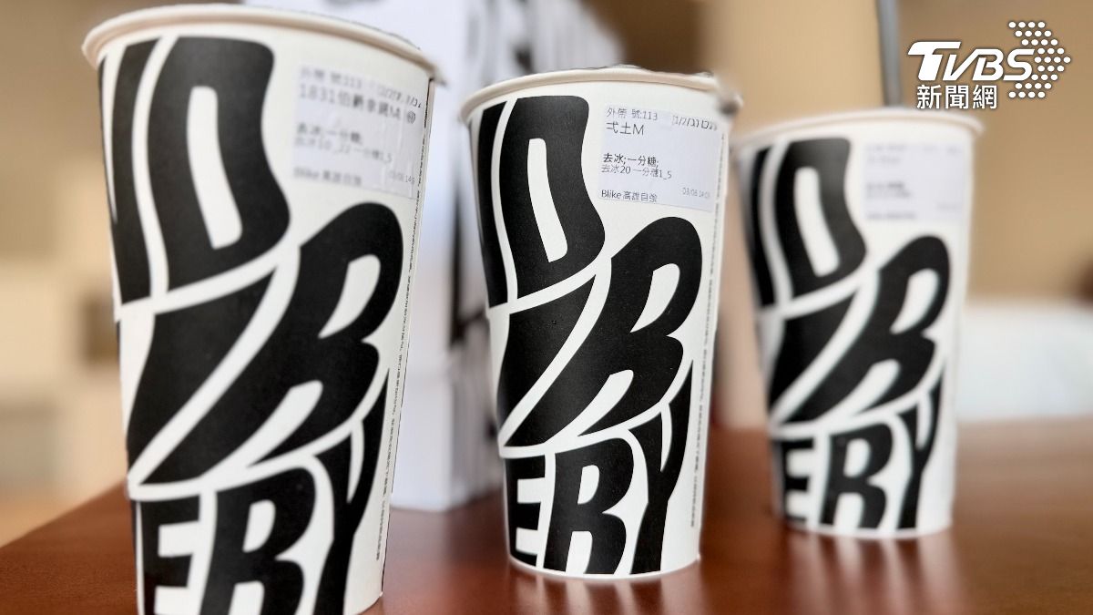 高雄奶茶天花板? 1杯 220 元引熱議