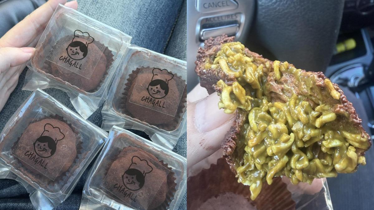 桃園店家杜拜巧克力Q餅「改放科學麵」 網轟:不是脆脆的就可以