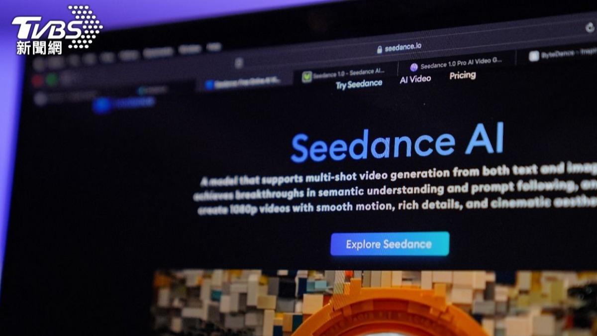 迪士尼怒控侵權!美媒:字節跳動暫緩Seedance 2.0全球發布