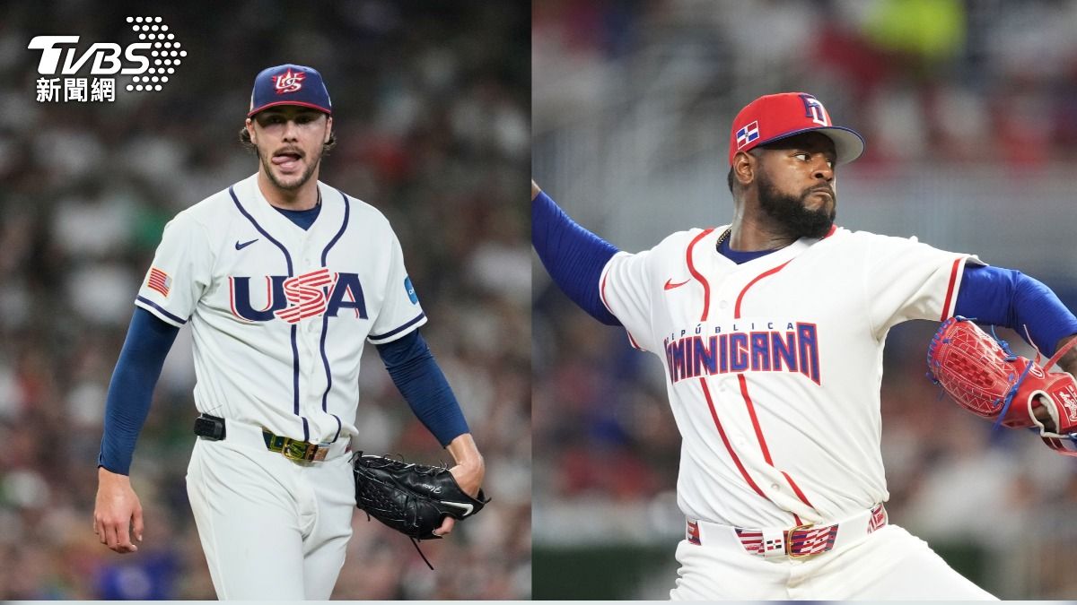 WBC/最強火力戰!美國明強碰多明尼加 兩國先發打線破3千轟