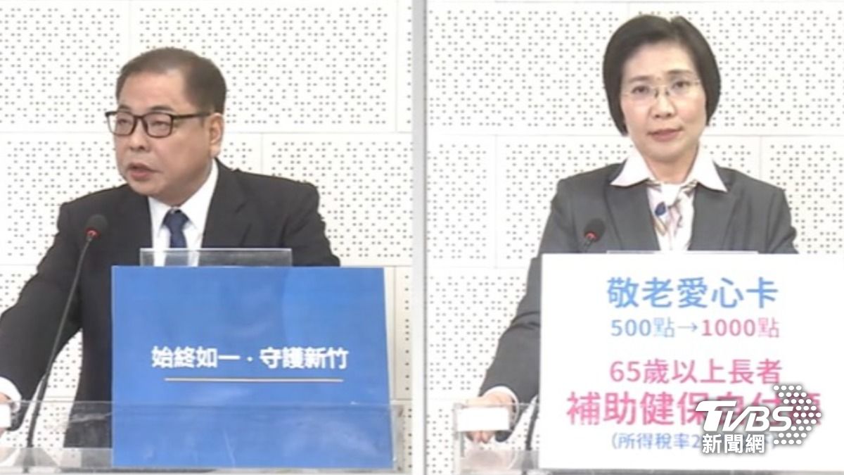 影音/竹縣初選政見會零互動!徐欣瑩控遭干擾 陳見賢:還好吧