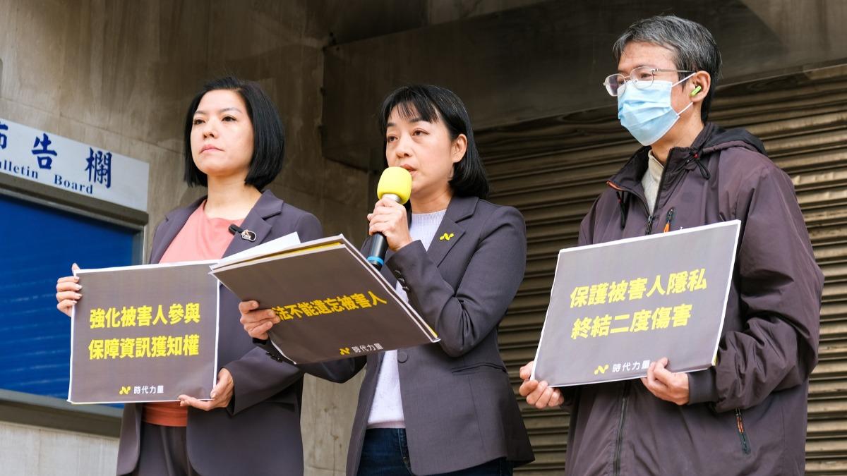 輿論喊修《少事法》!王婉諭:保護少年與被害人權益「不衝突」