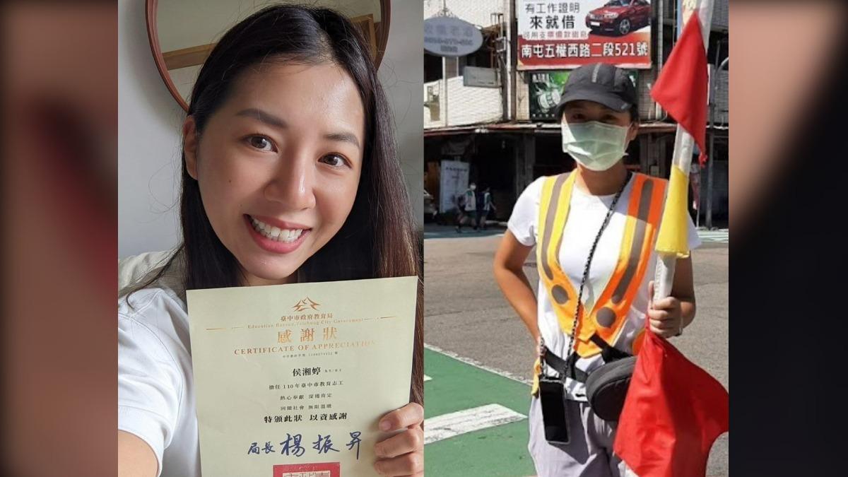 獨/消失18年!侯湘婷現身揭豪門婚姻 公公竟是舊日醫生