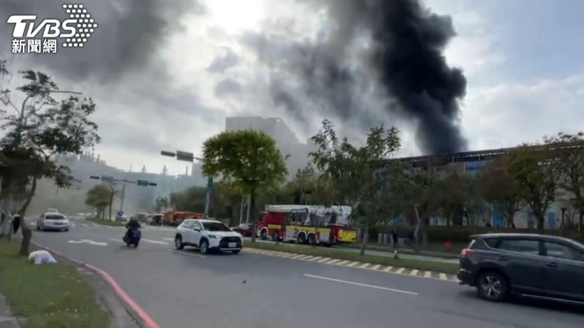 竹科超高壓變電所大火濃煙竄!「護國神山」台積電急報平安
